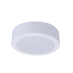 Bộ đèn downlight lắp nổi LED Philips DN027C LED12/NW D175 15W/4000k