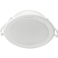 Bộ đèn downlight âm trần LED Philips 59449 MESON 105 9W 65K WH recessed LED