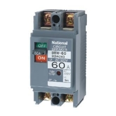 Cầu Dao Đóng Ngắt Mạch MCCB BBW260Y