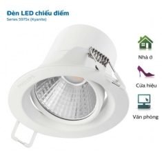 Combo 12 Đèn Downlight Led chiếu điểm Philips Spotlight 59752 Kyanite 5W 4000K