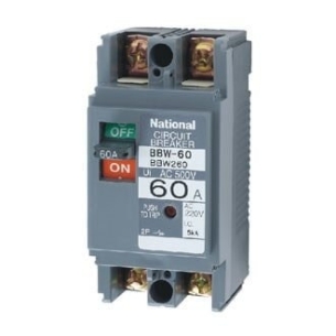 Cầu Dao Đóng Ngắt Mạch MCCB BBW260Y